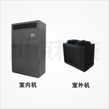 恒溫恒濕機CJHF62