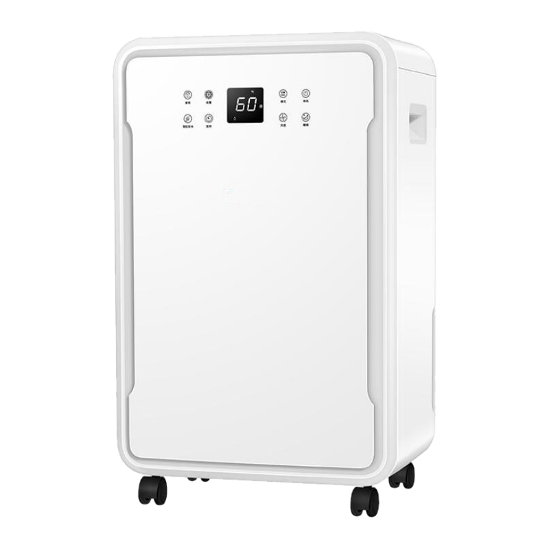 商用除濕機MDH-790B