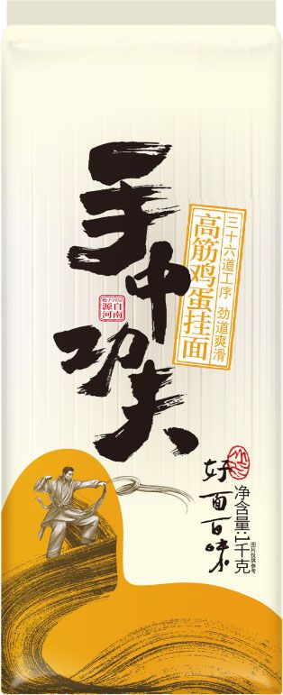 高筋雞蛋掛面