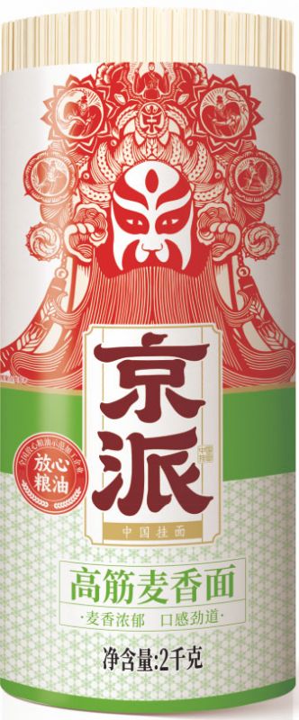 高筋麥香面