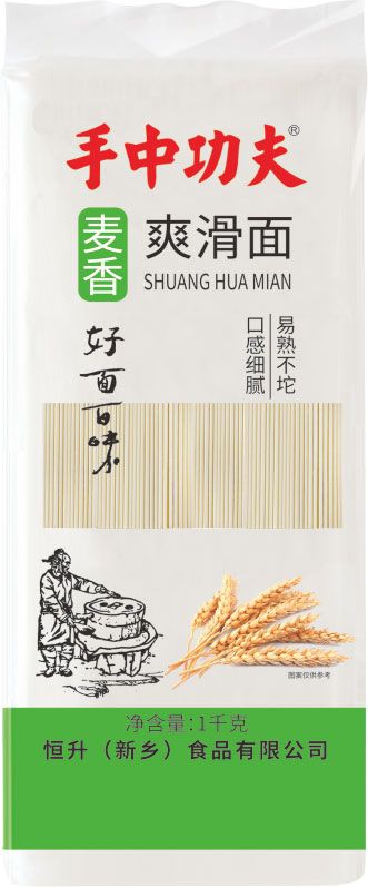 麥香爽滑掛面