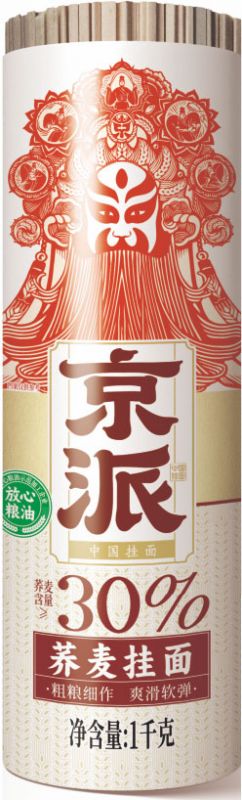 蕎麥掛面