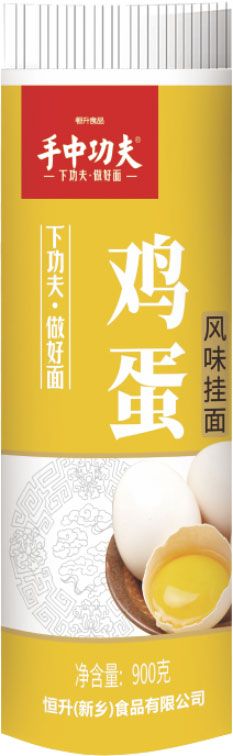 雞蛋風味掛面
