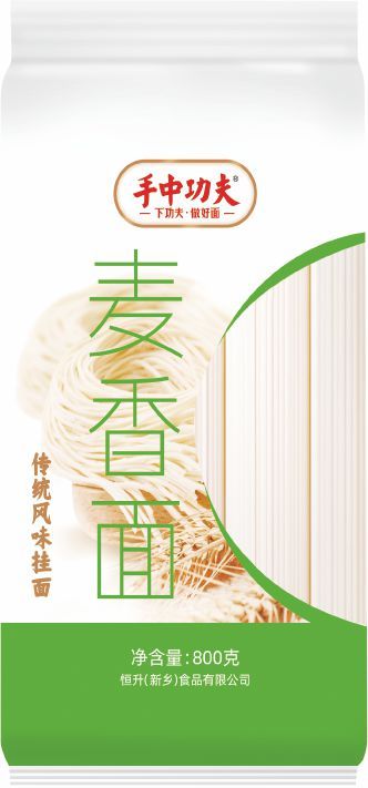 麥香面