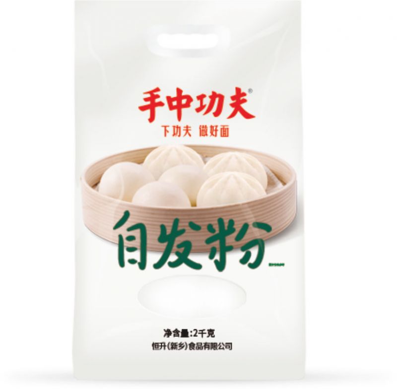 自發粉