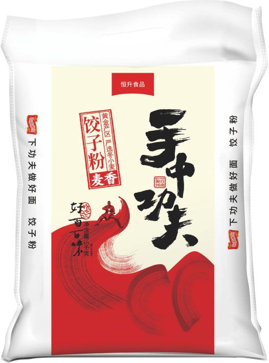 餃子粉