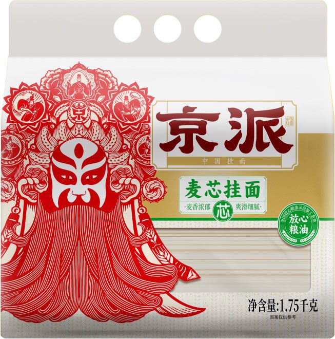 麥芯掛面