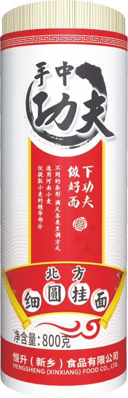 北方細圓掛面