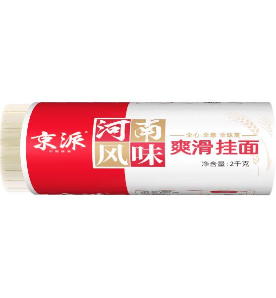 爽滑掛面