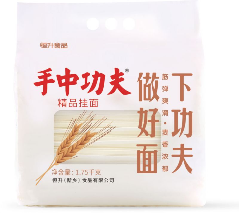 精品掛面