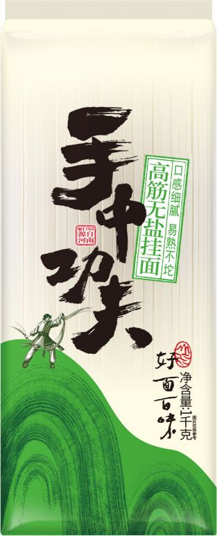高筋無鹽掛面