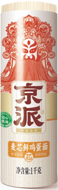 麥芯鮮雞蛋面