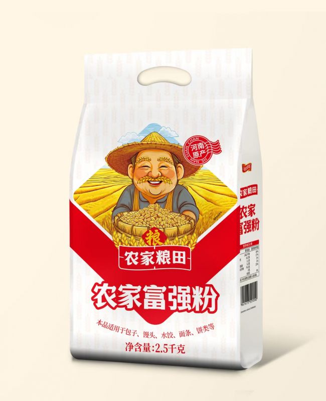 面粉
