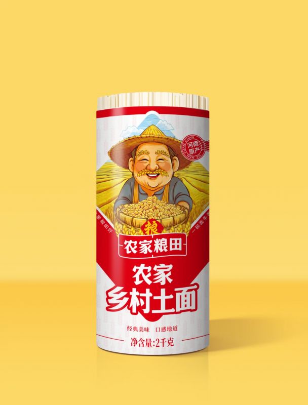 農家鄉村土面